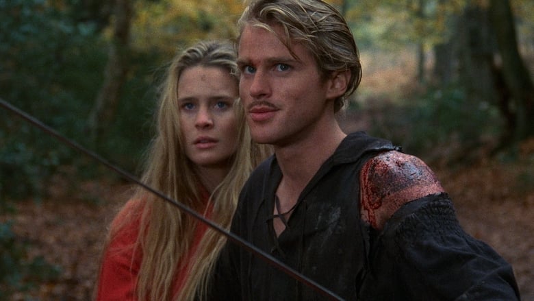 La Princesa Prometida (The Princess Bride)