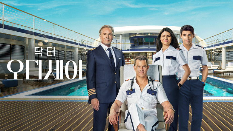 Gallery image from wDBBoLh2ucmN5UC7ZxZQd07vUql.jpg