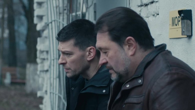 Still image for Monster Trap season 1 episode 3: Episode 3