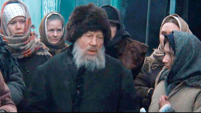 Still image for Once There Was a Woman season 1 episode 3: Episode 3 Still image for Once There Was a Woman season 1 episode 3: Episode 3