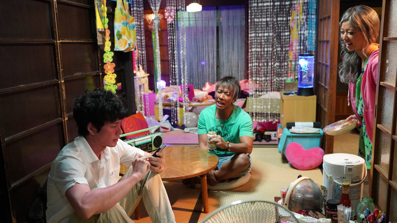 Imatge de 1秒先の彼