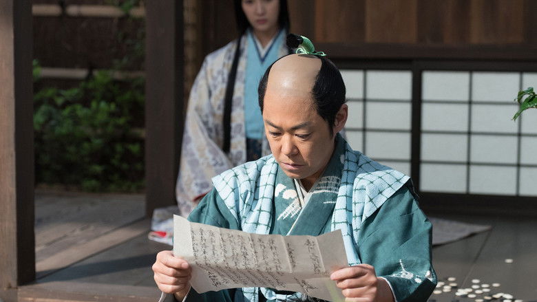 Still image for Naotora: The Lady Warlord season 1 episode 29: The Women's Elegy Still image for Naotora: The Lady Warlord season 1 episode 29: The Women's Elegy