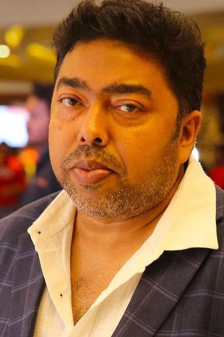 Neel Dutt photo 2