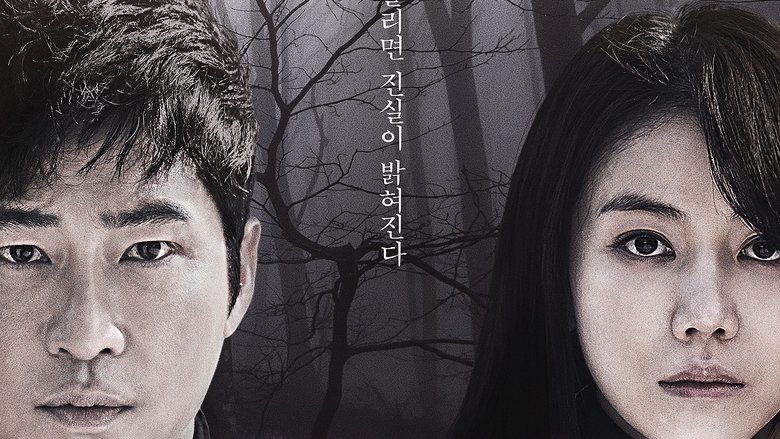 Children of A Lesser God (2018) Korean Drama