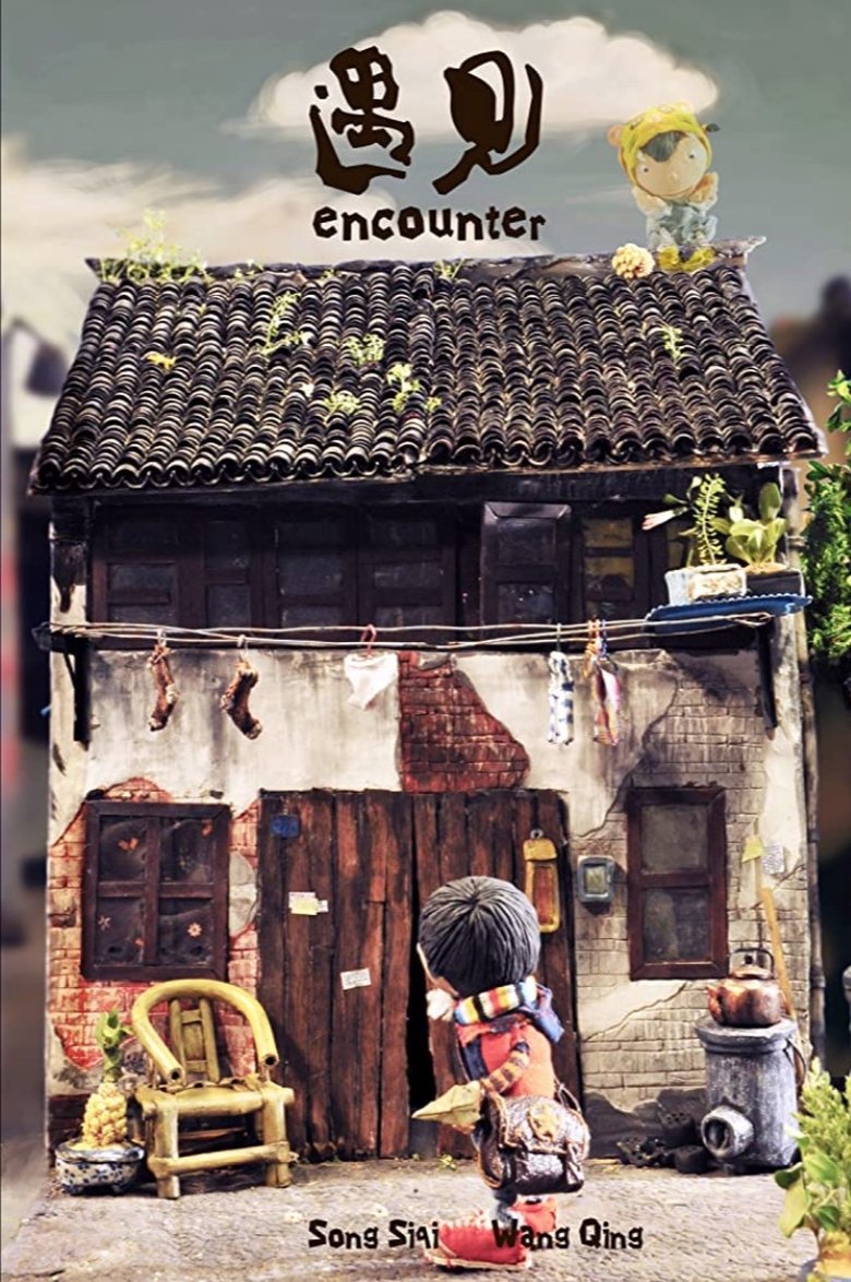 Encounter main poster