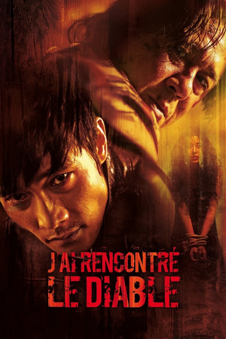 Poster du film J'ai rencontré le Diable
