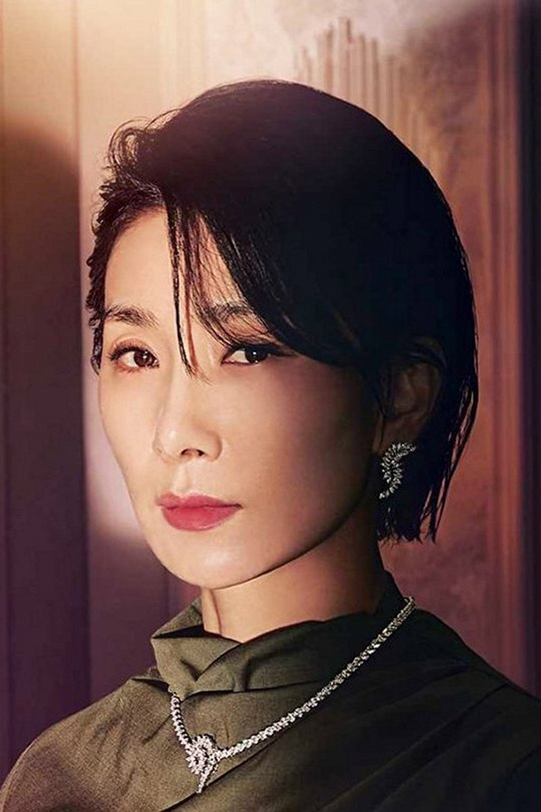 Kim Seo-hyung photo 2