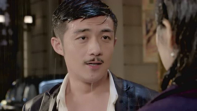 Still image for War Flowers season 1 episode 29: Episode 29