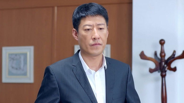 Still image for Not Easy to Forgive season 1 episode 35: Episode 35 Still image for Not Easy to Forgive season 1 episode 35: Episode 35