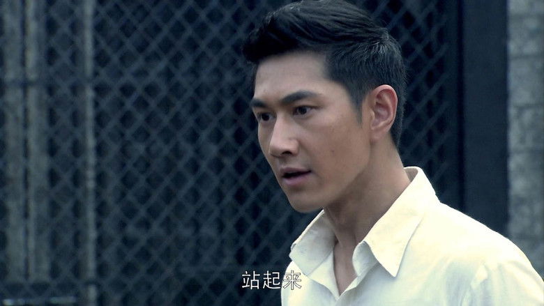 Still image for The Stalker season 1 episode 8: Episode 8