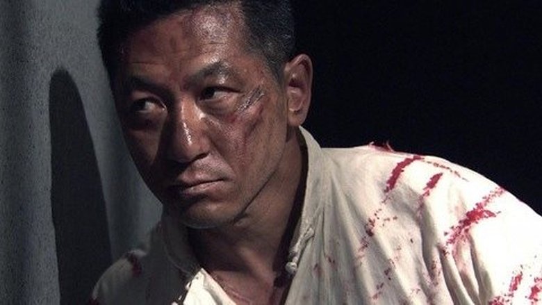 Still image for 红箭 season 1 episode 6: Episode 6