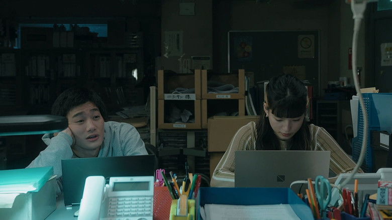 Still image for Gossip season 1 episode 4: Episode 4