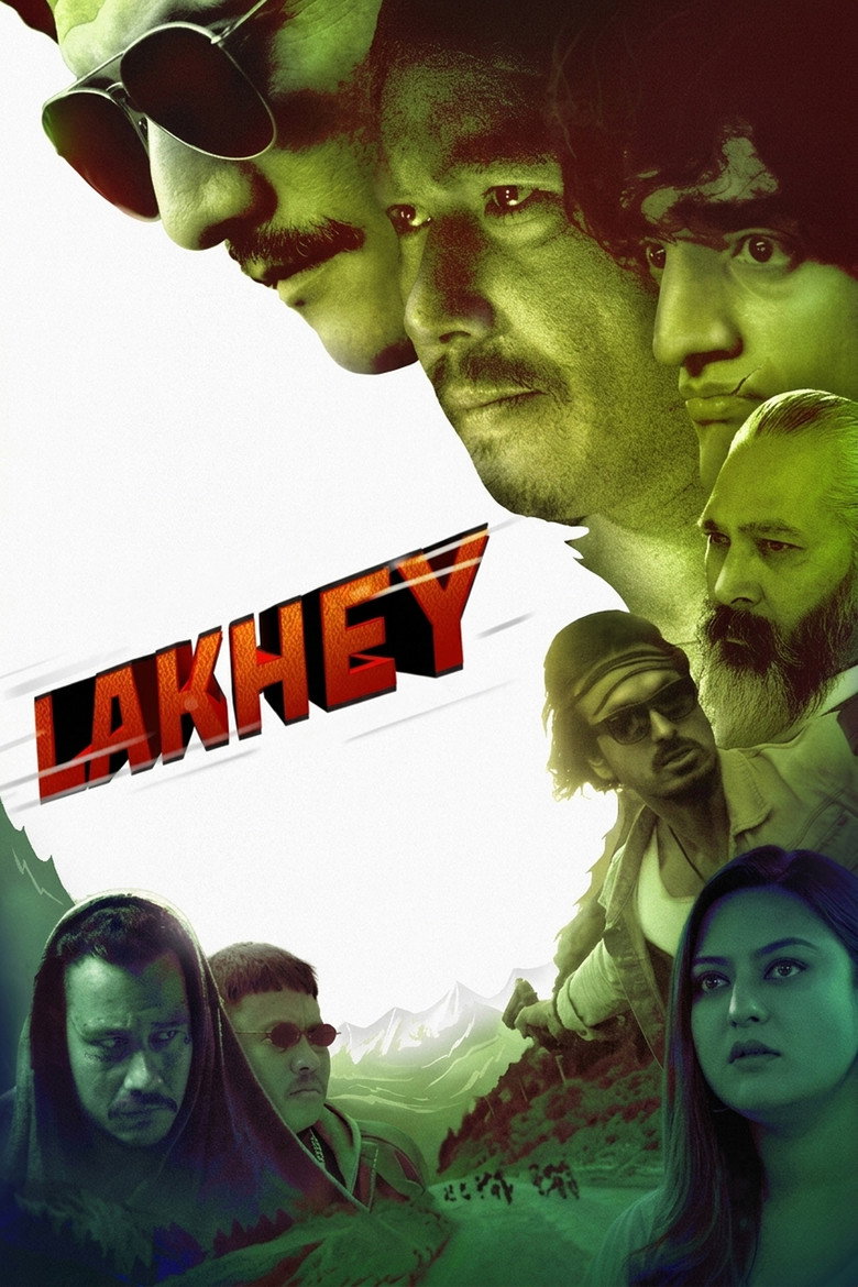 लाखे