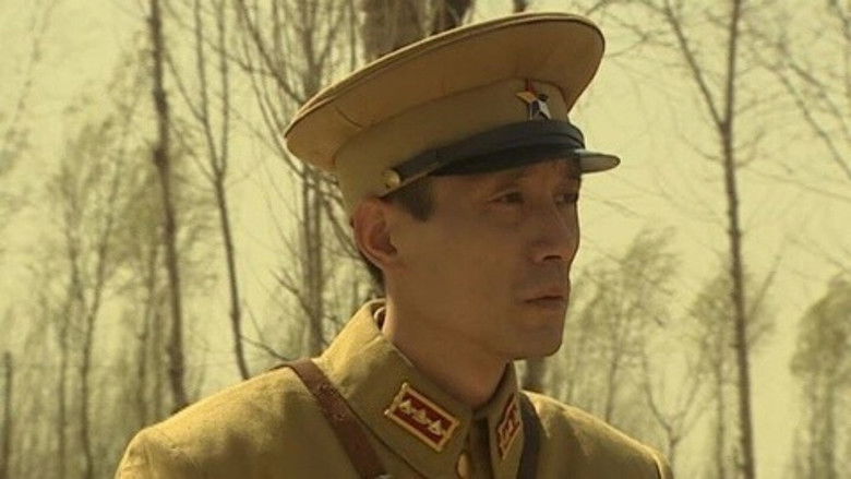 Still image for 双枪李向阳 season 1 episode 7: Episode 7