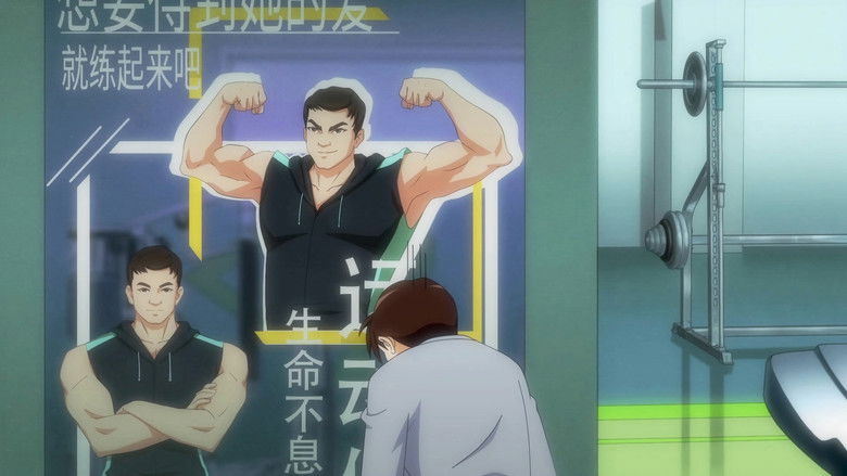 Still image for No Choice But to Betray the Earth! season 1 episode 12: Episode 12 Still image for No Choice But to Betray the Earth! season 1 episode 12: Episode 12