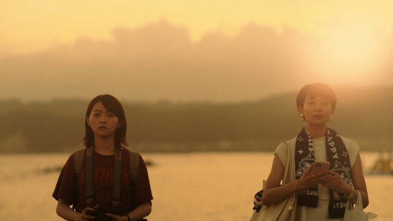 Still image for Nichijo no Zekkei season 1 episode 2: Episode 2