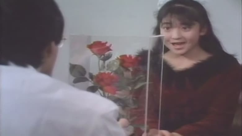 Still image for Mobile Cop Jiban season 1 episode 4: The Present of a Beautiful Rose Still image for Mobile Cop Jiban season 1 episode 4: The Present of a Beautiful Rose