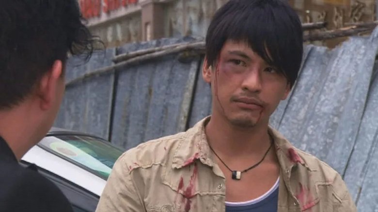 Still image for Who's the Hero season 1 episode 20: Episode 20