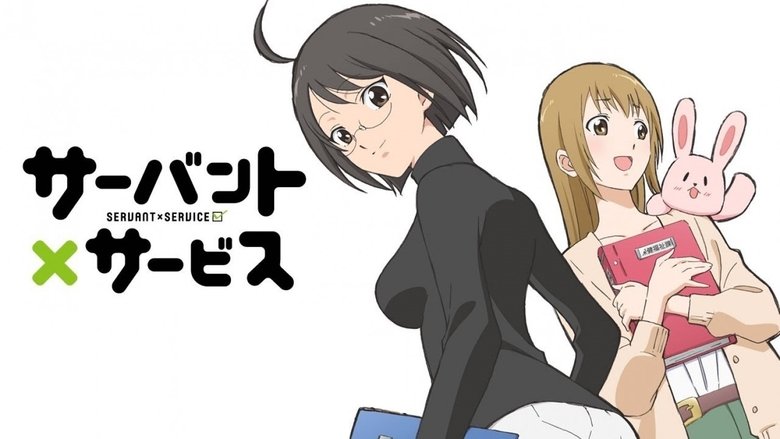 Watch Servant x Service Episode 5 online - AnimePlyx