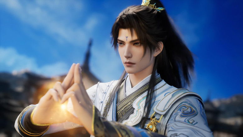 遮天 Saison 1 Épisode 143 Voirfilms