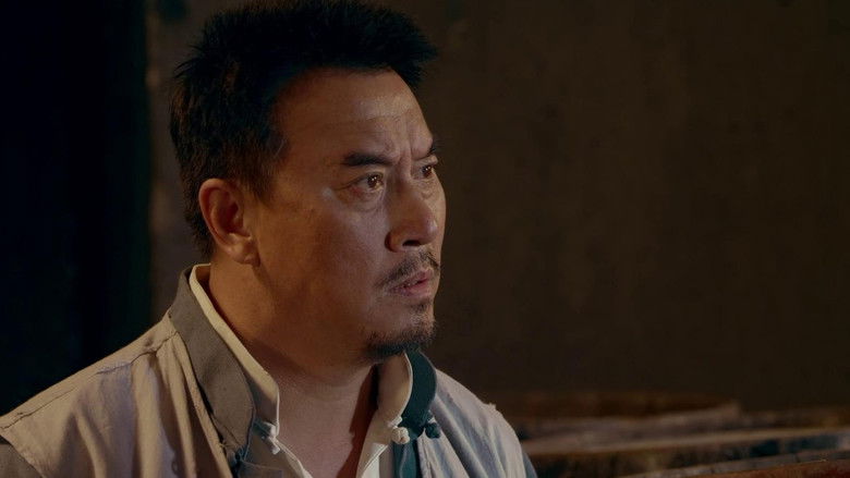 Still image for 决币 season 1 episode 26: Episode 26