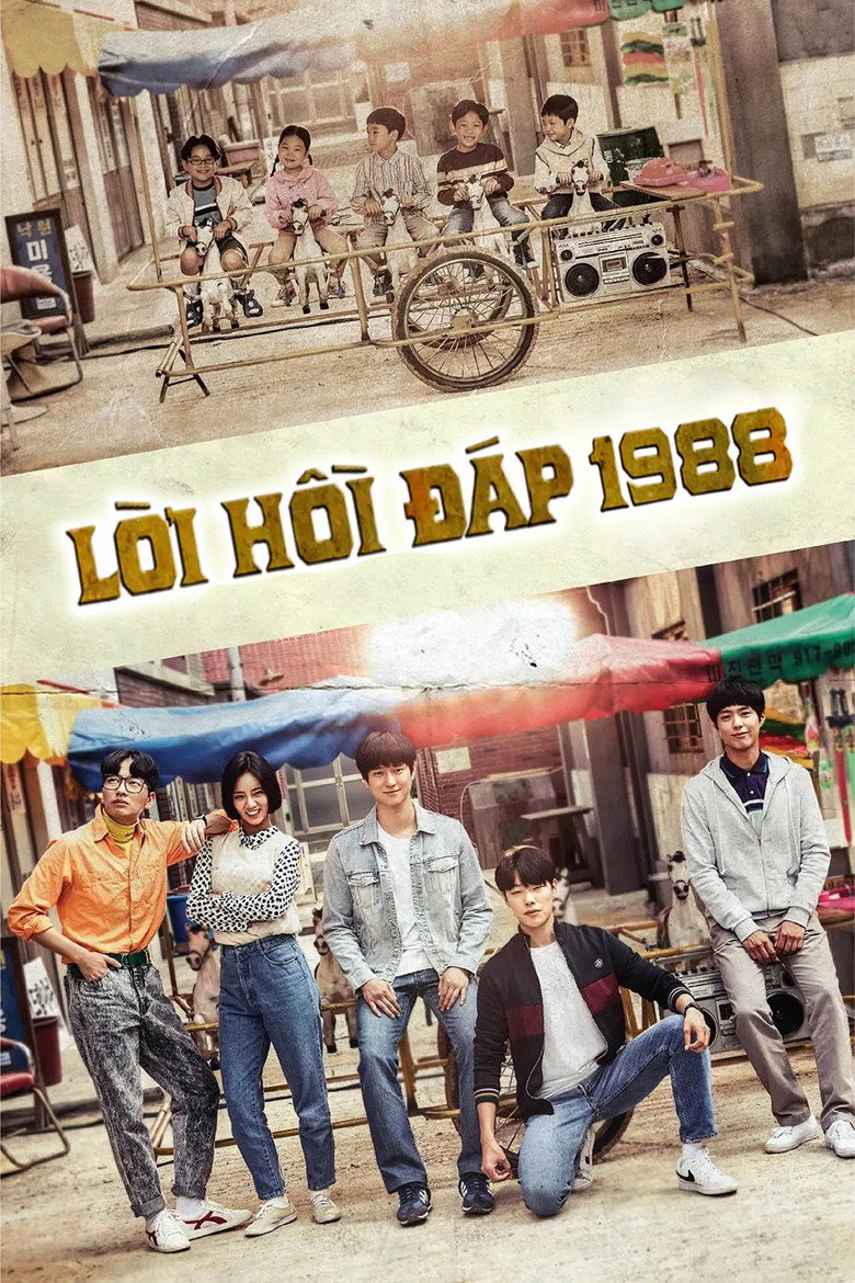 Lời Hồi Đáp 1988