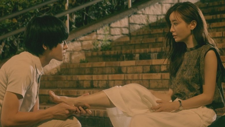 Still image for Will You Still Pledge Me Your Faithful Love? season 1 episode 4: Episode 4 Still image for Will You Still Pledge Me Your Faithful Love? season 1 episode 4: Episode 4