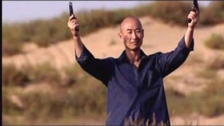 Still image for Tian Dao season 1 episode 22: Rui Xiaodan's Sacrifice Still image for Tian Dao season 1 episode 22: Rui Xiaodan's Sacrifice