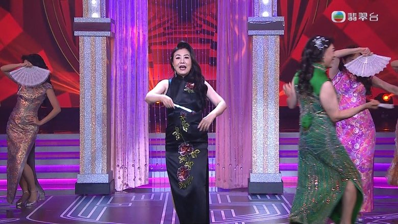 Still image for 福祿壽訓練學院 season 1 episode 12: Episode 12