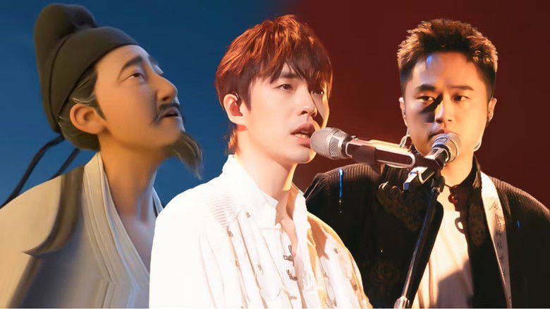 Still image for 奔赴！万人现场 season 1 episode 5: Episode 5