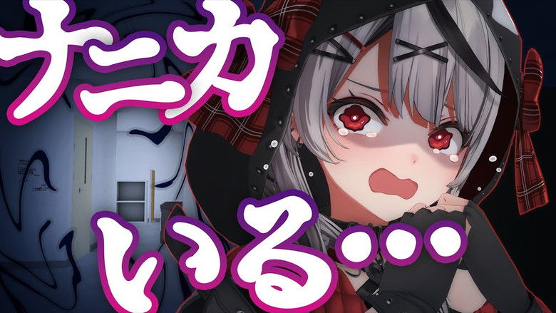 Still image for holo no graffiti season 1 episode 183: Dark Times Still image for holo no graffiti season 1 episode 183: Dark Times