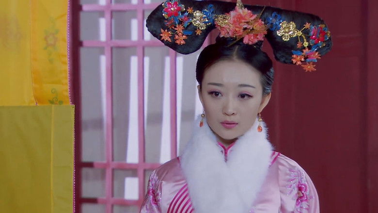 Still image for The Legend of Xiao Zhuang season 1 episode 66: Episode 66