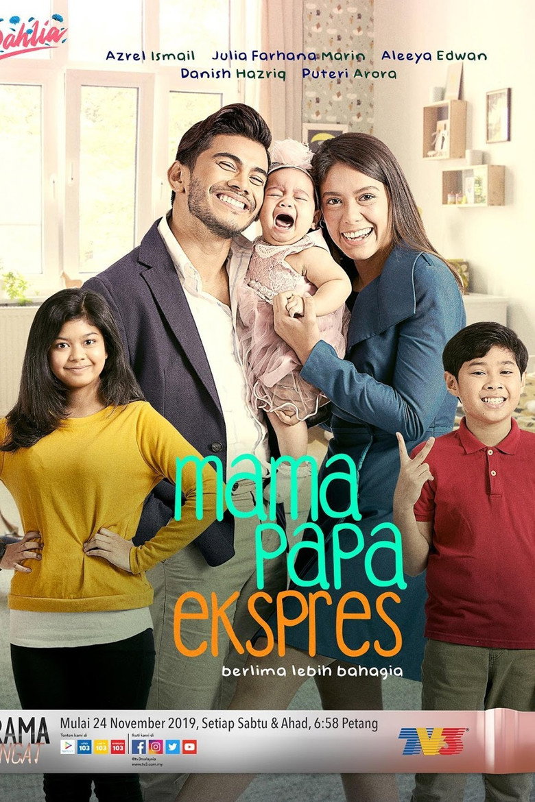 Mama Papa Ekspres