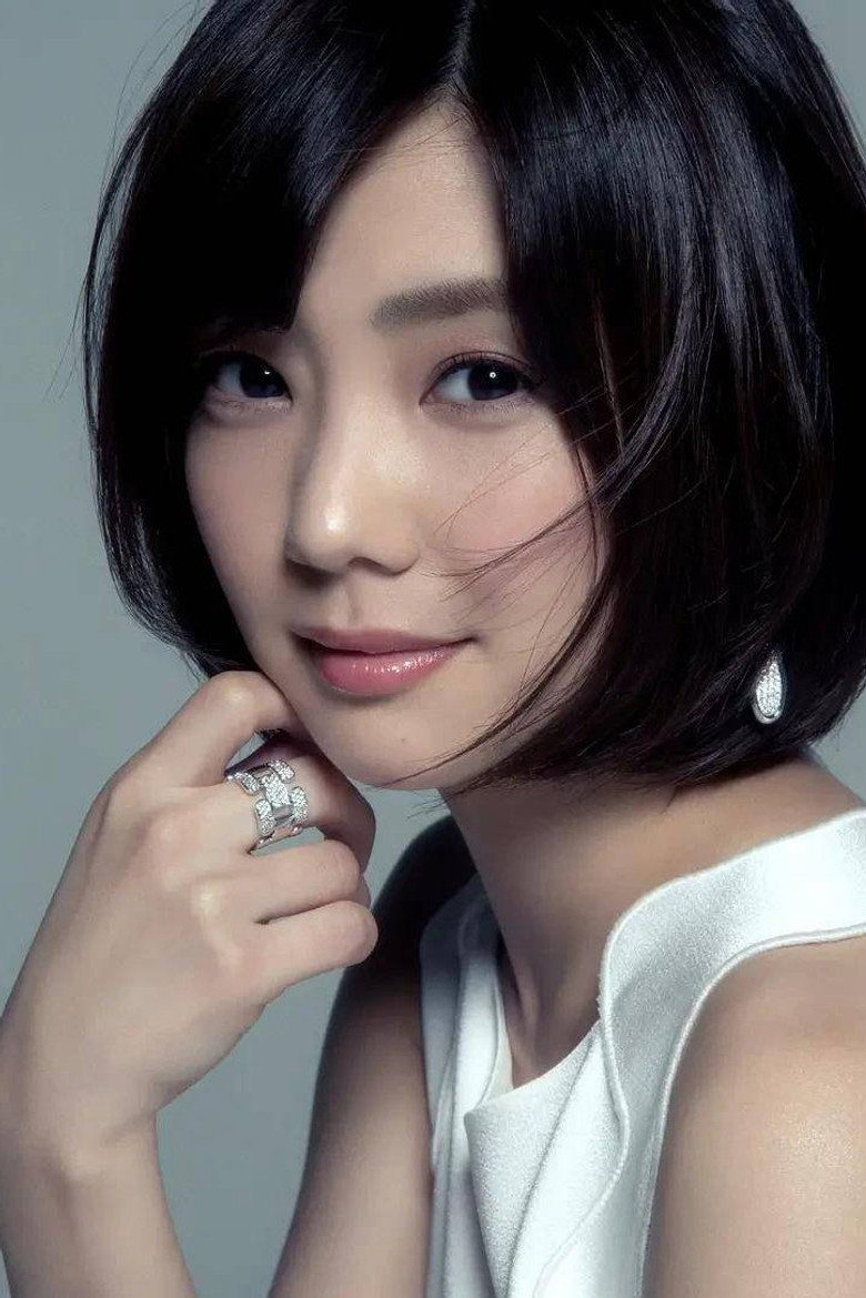 Kana Kurashina photo 2