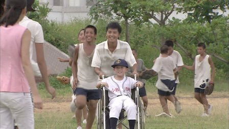 Still image for Game Winning Hit season 1 episode 15: Episode 15 Still image for Game Winning Hit season 1 episode 15: Episode 15