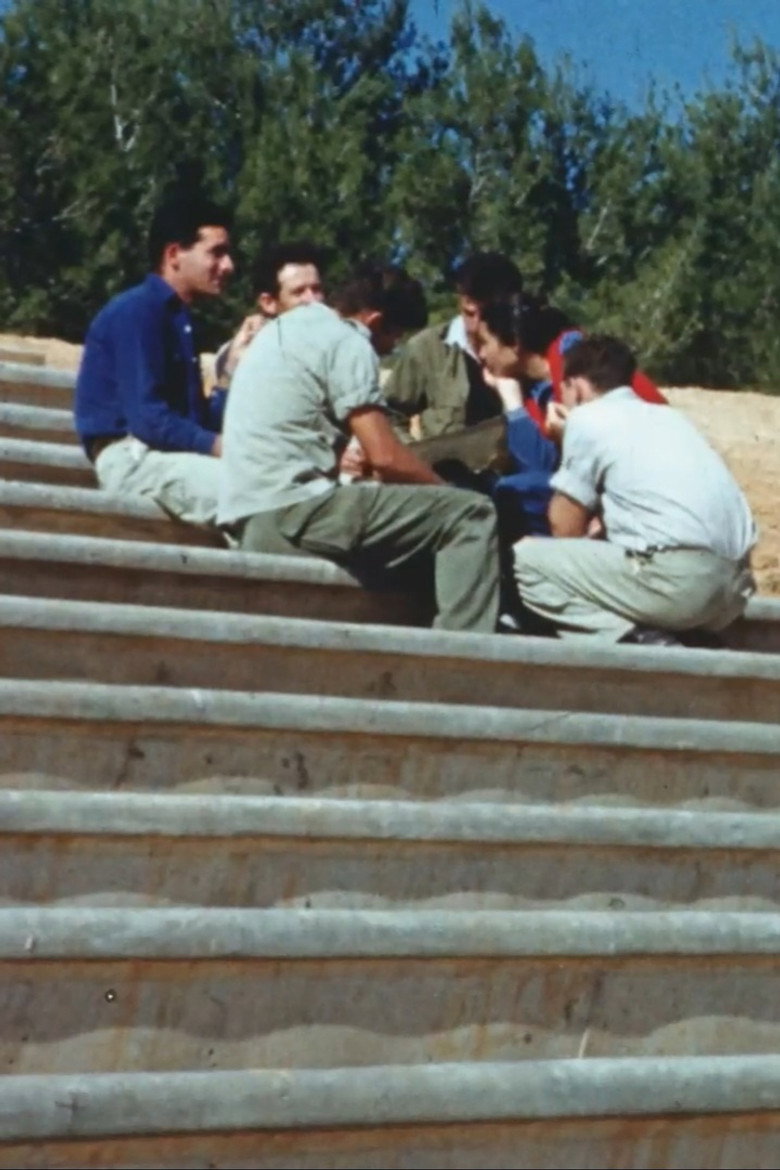 Imatge de יומן הקיבוץ המאוחד מס' 13 - מחזור בני הקיבוץ באילת