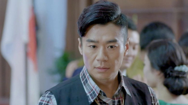 Still image for 刀尖 season 1 episode 28: Episode 28