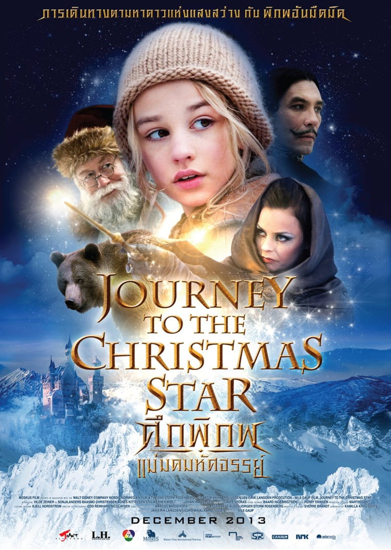 โปสเตอร์ Journey to the Christmas Star (2012) ศึกพิภพแม่มดมหัศจรรย์
