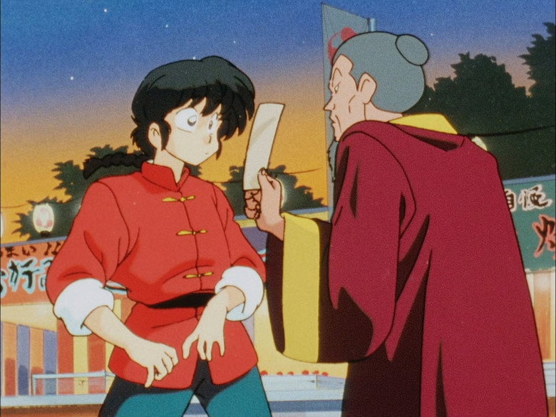Still from Ranma ½ - Season 1 Episode 125
