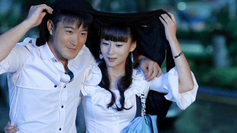 Still image for 特别任务 season 1 episode 11: Episode 11