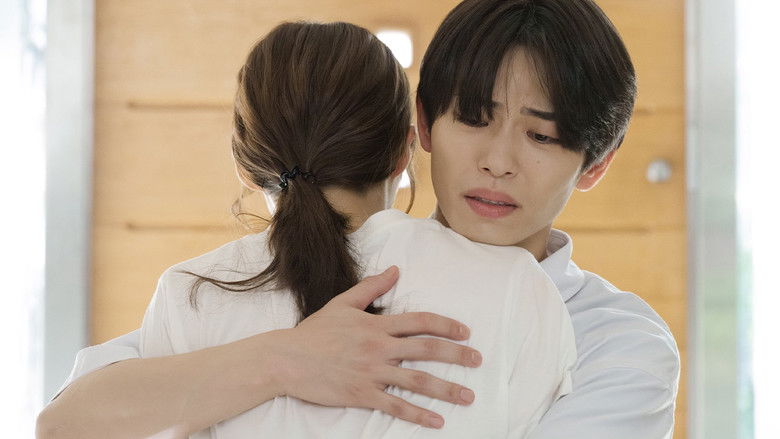 Still image for The Reason My Boyfriend Married My Older Sister season 1 episode 2: Episode 2 Still image for The Reason My Boyfriend Married My Older Sister season 1 episode 2: Episode 2