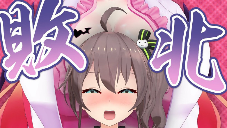 Still image for holo no graffiti season 1 episode 25: Chaos. Lots of Chaos. Still image for holo no graffiti season 1 episode 25: Chaos. Lots of Chaos.