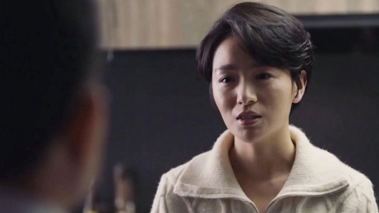 Still image for Refinement of Faith season 1 episode 45: Young Friends Come Together (8)