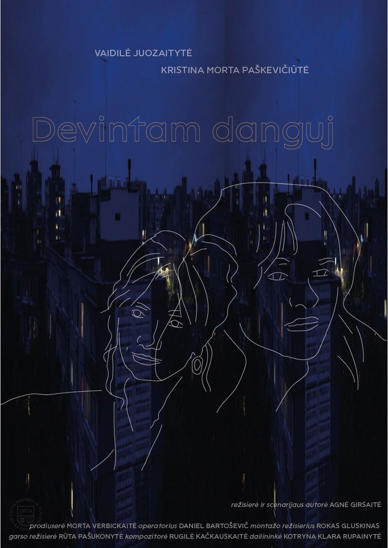 Imatge de Devintam danguj