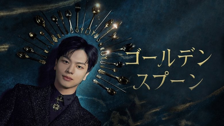 Gallery image from wGgG8RcK2dFHFDiGILZ14D6TPHu.jpg