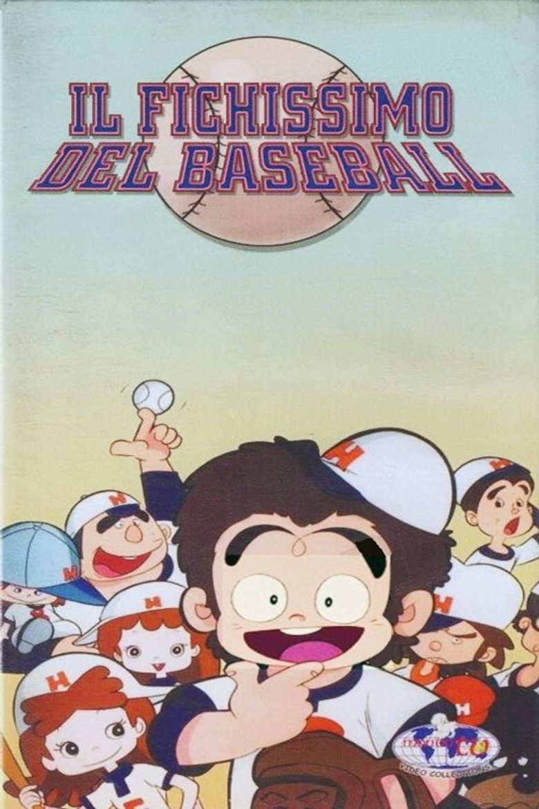 Il fichissimo del baseball