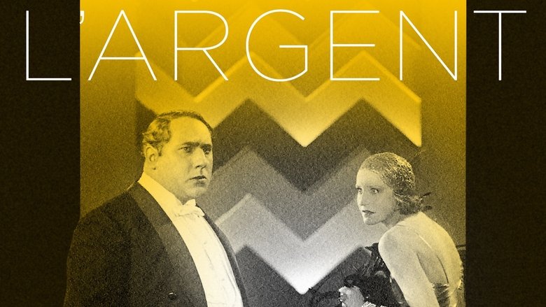 Autour de l'argent movie poster