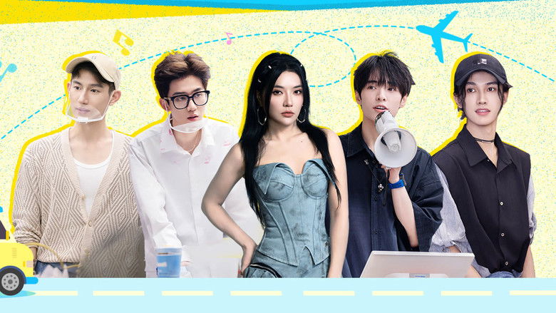 Still image for Smile at You season 1 episode 16: Episode 16