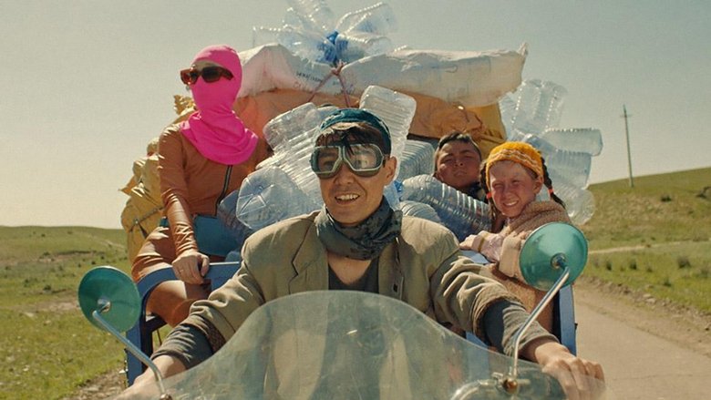 Медиа изображение