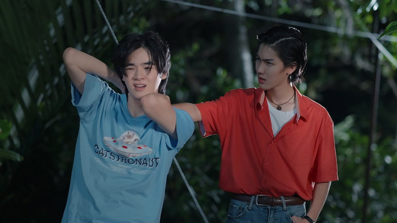 Still image for I Will Knock You season 1 episode 2: Episode 2 Still image for I Will Knock You season 1 episode 2: Episode 2